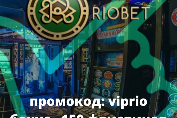 Вход в кракен чтобы купить счастье