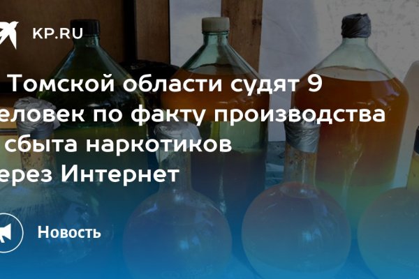 Счастье заказать