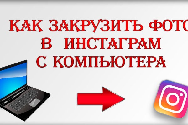 Кракен супернет скачать