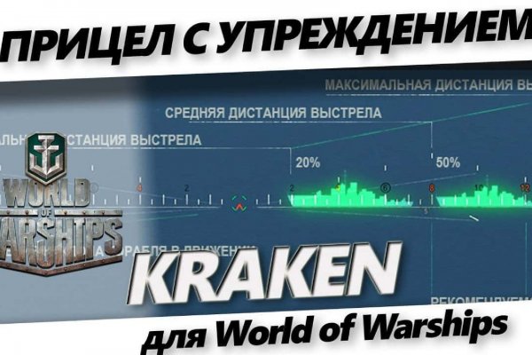 Kra41.at Вход на сайт главная страница