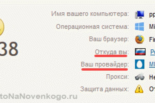 Кракен официальная ссылка зеркало