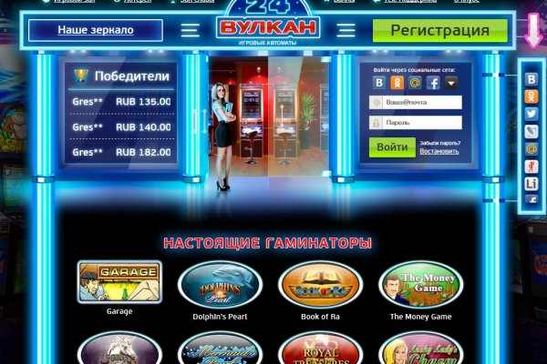 Кракен тор krakendark krakendark link