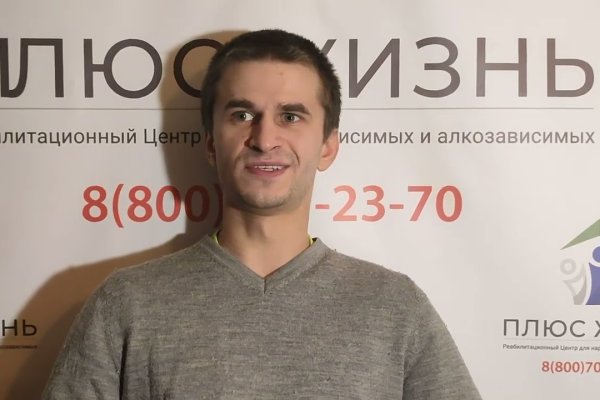 Кракен зеркала официальные