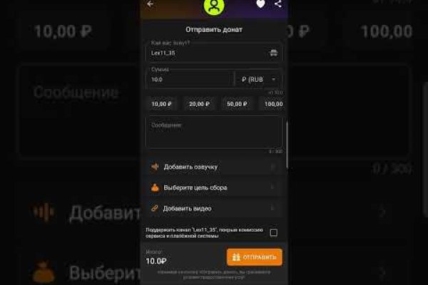 Что такое кракен сайт в россии