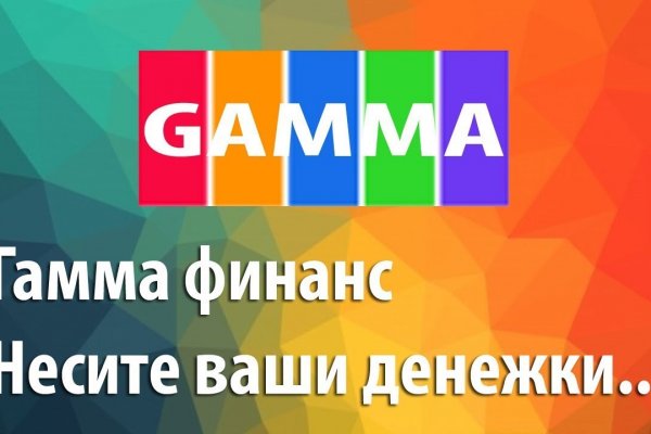 Значок кракена маркетплейса