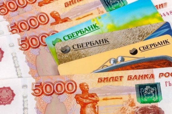 Как восстановить аккаунт на кракене супернет
