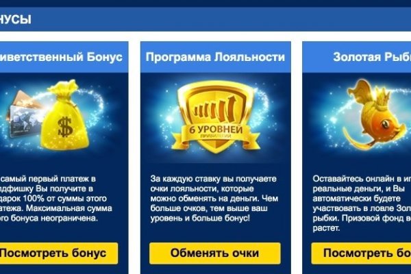 Kraken маркет whitenet только через tor