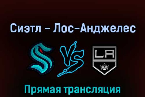 Супернет каталог