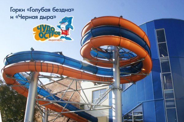 Кракен 12 сайт