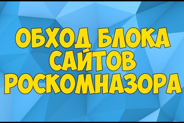 Кракен сайт kraken dark link