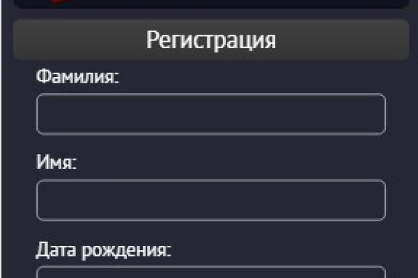Оригинальная ссылка кракен браузера