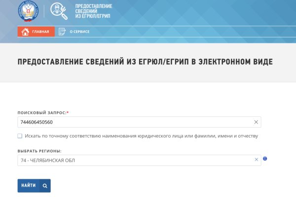 Кракен 12at сайт