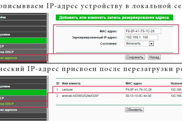 Кракен тор krakens13 at