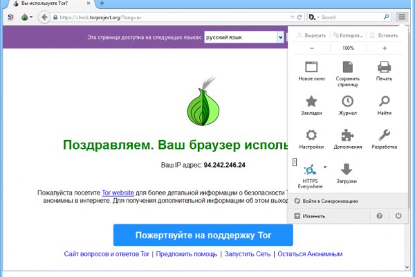 Ссылки на супернет сайты