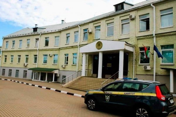 Кракен это современный супернет маркет плейс