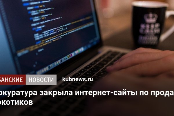 Клирнет ссылка на зеркало маркетплейс кракен