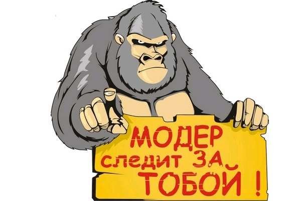Кракен найти сайт
