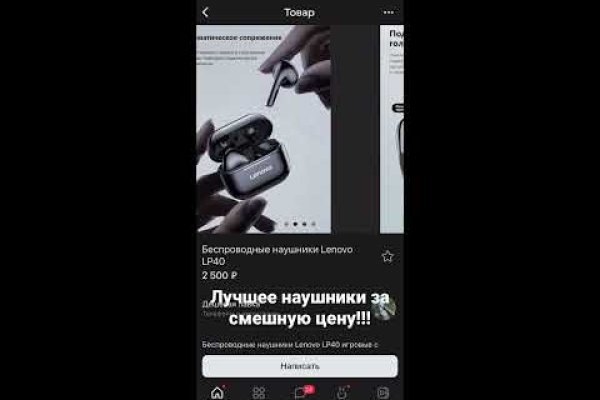 Ссылки на сайты супернета