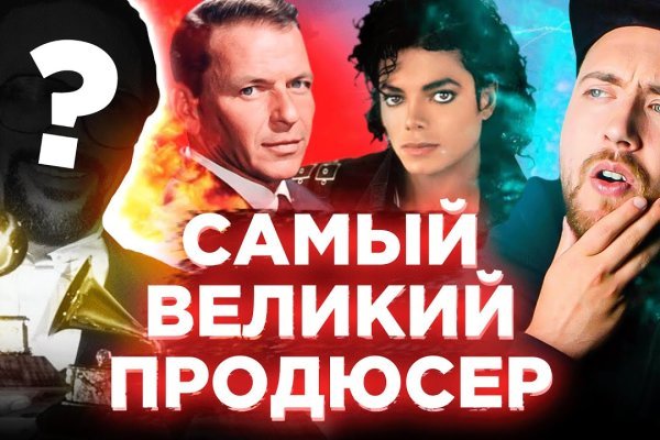 Кракен зеркало krakenat2krnkrnk com