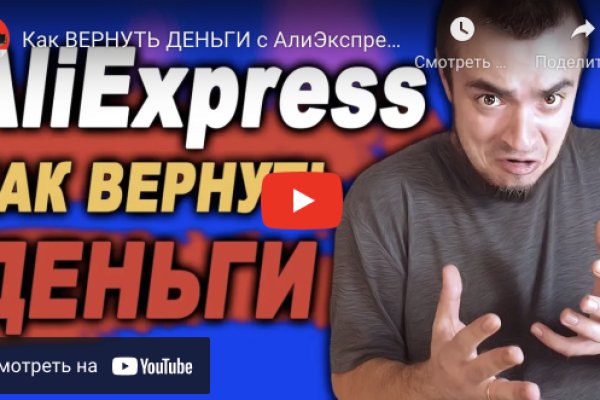Кракен нарко