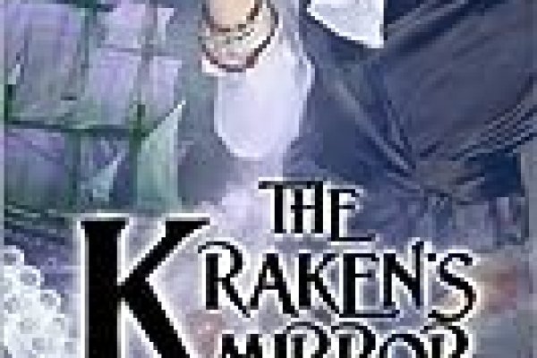 Кракен зеркало рабочее на сегодня krakenat2krnkrnk com