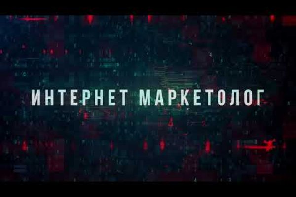 Kra47.cc Вход на сайт главная страница