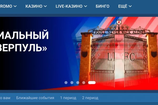 Кракен тор ссылка онлайн