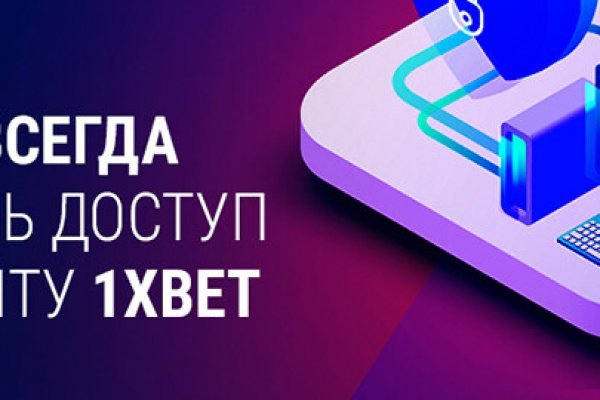 Kra49.at Вход на сайт главная страница