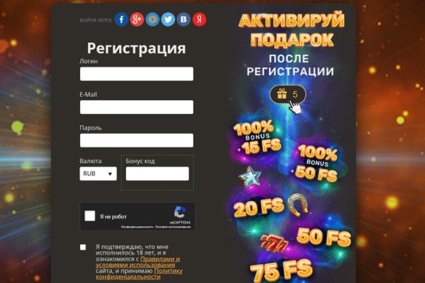 Кракен супернет kraken link24 info