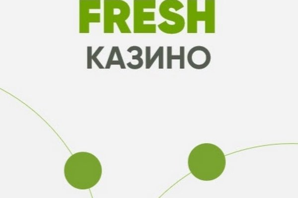 Кракен супернет официальный сайт