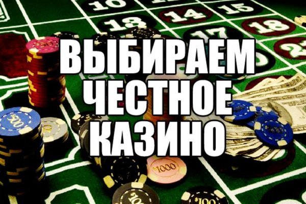 Кракен актуальная ссылка