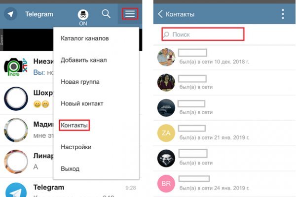 Ссылка на кракен тор kraken2 4aa337