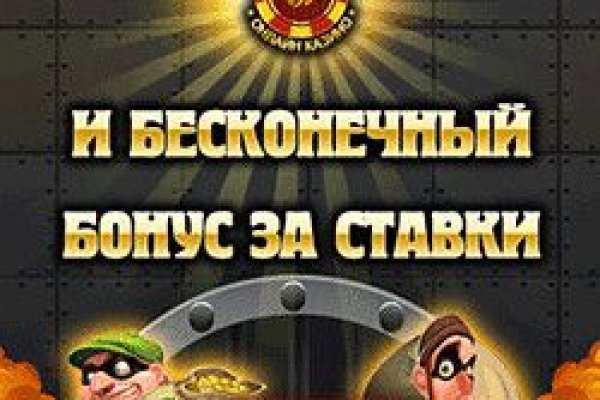 Кракен супернет маркет ссылка на сайт тор