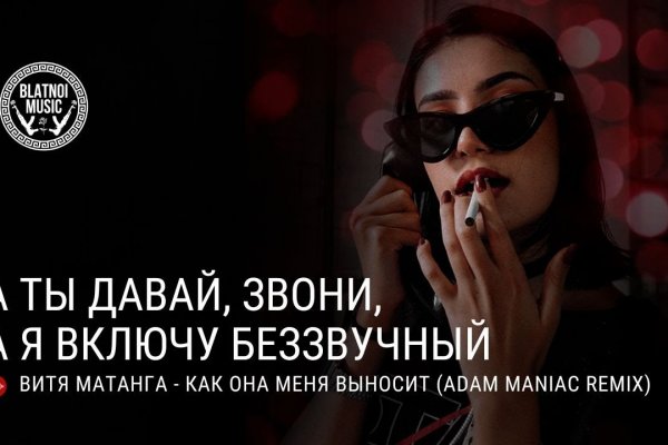 Кракен супернет тг