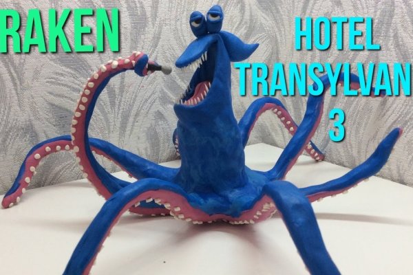 Kraken tor onion зеркало