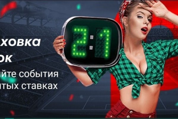 Kraken дарк магазин