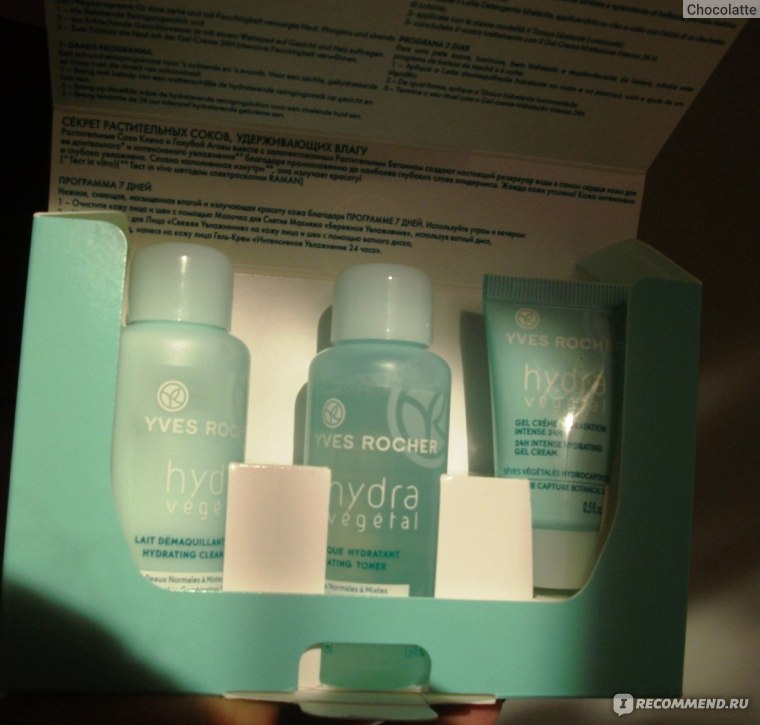 Кракен маркетплейс kraken clear com