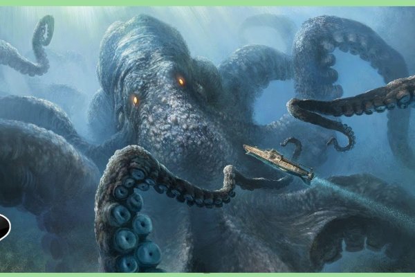 Kraken супернет gigageek ru