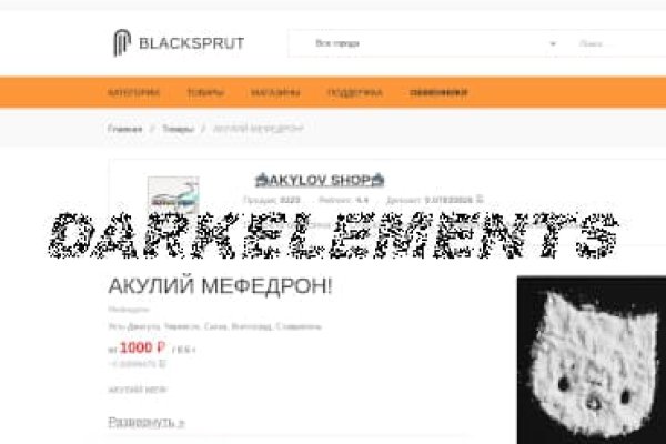 Войти супернет
