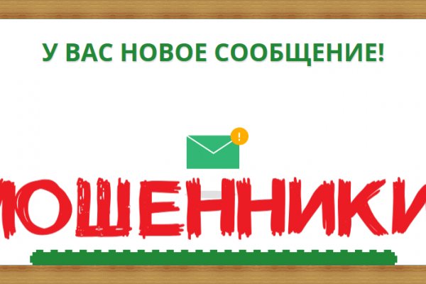 Кракен браузер ссылка