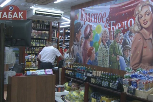 Кракен зеркало krk market com