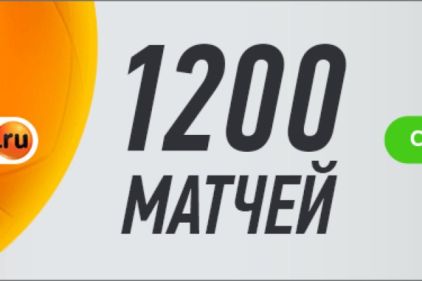 Кракен что это за маркетплейс
