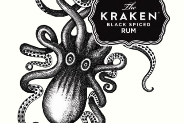Kraken 17 at net