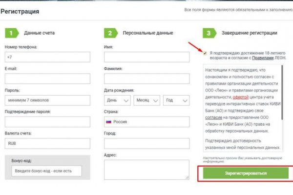 Супернет кракен отзывы о платформе