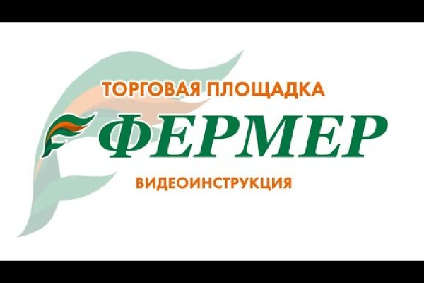 Ссылки на кракен блэкспрут