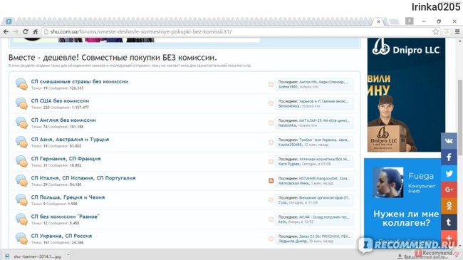 Ссылка на кракен тор браузер