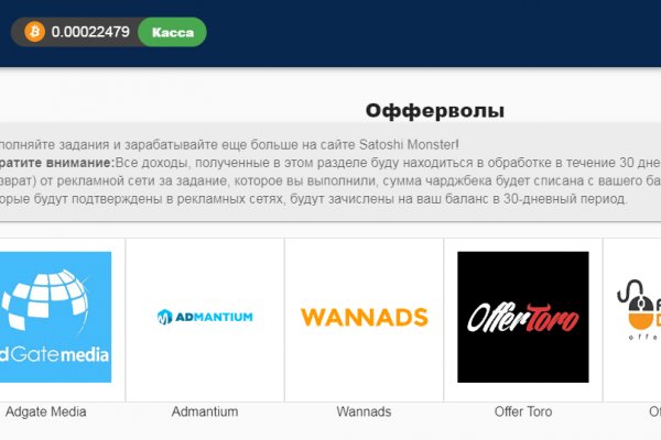 Кракен мониторинг ссылок kraken torion
