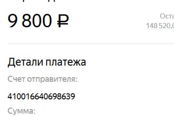 Кракен супернет что известно